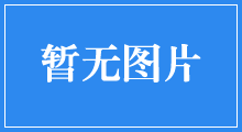 環保高效脫硫石膏粉生產線立磨多少錢一臺?