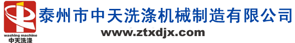 磨機知識綜合信息網
