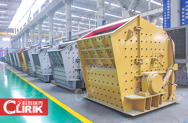 碎石設備的價格是多少？